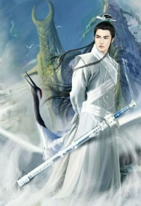 真武丹帝